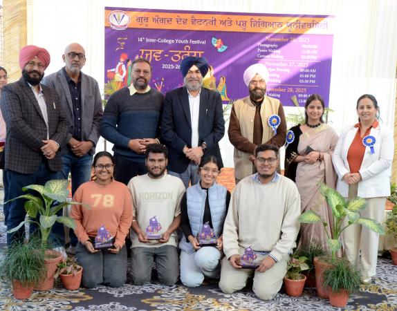 Dr. JPS Gill, Vice Chancellor, and Officers of the University during the Award Ceremony